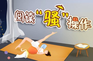 亚搏手机版网页登录